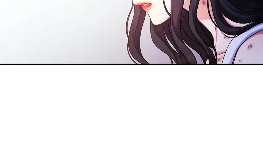 太阳的主人 - 第87话 复仇 - 第54张图