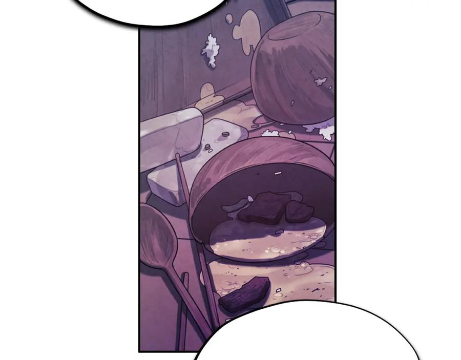 太阳的主人 - 第87话 复仇 - 第19张图