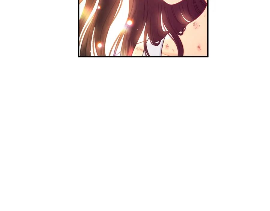 太阳的主人 - 第87话 复仇 - 第2张图