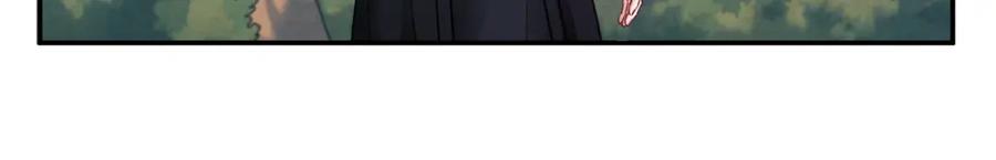 太阳的主人 - 第87话 复仇 - 第150张图