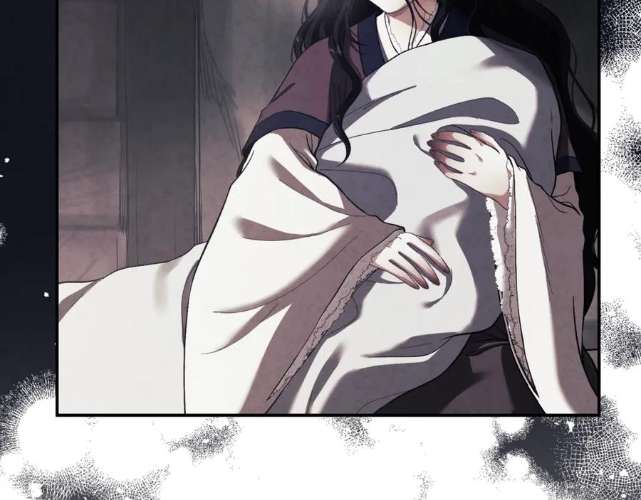 太阳的主人 - 第87话 复仇 - 第28张图