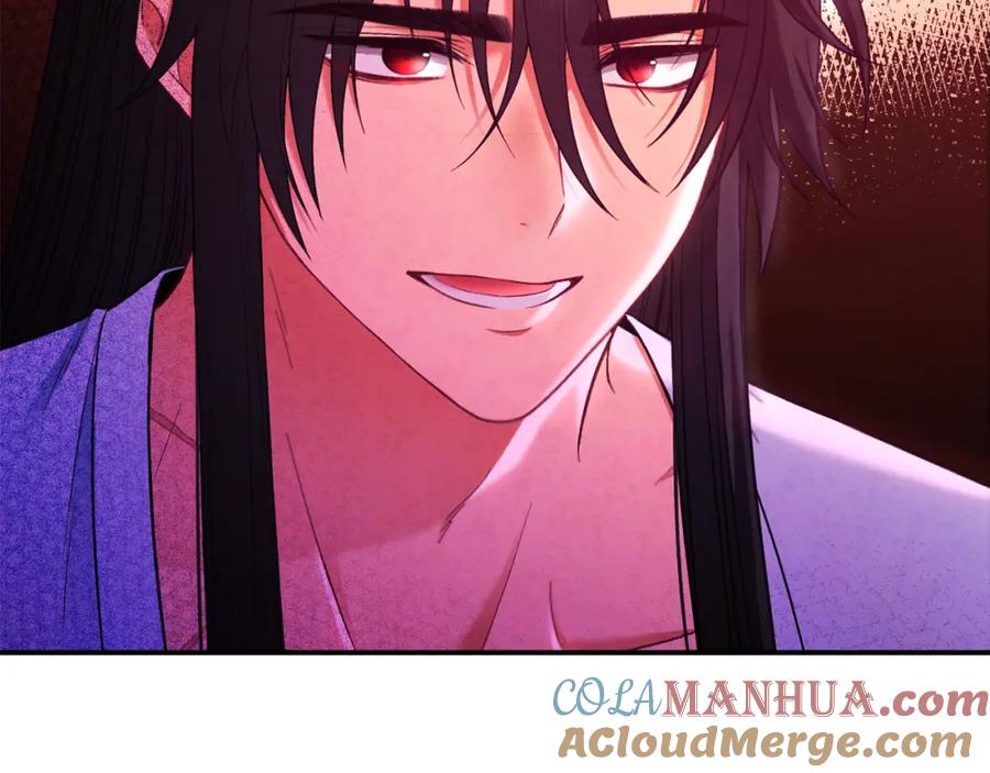 太阳的主人 - 第87话 复仇 - 第101张图