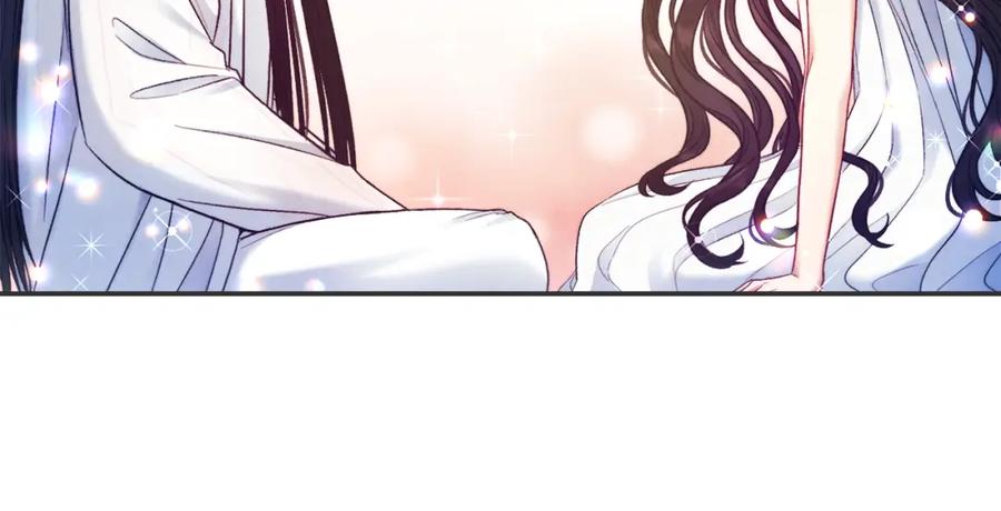 太阳的主人 - 第87话 复仇 - 第4张图