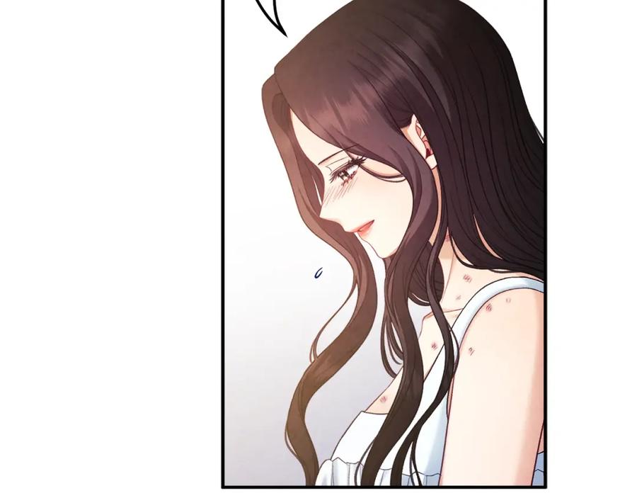 太阳的主人 - 第87话 复仇 - 第30张图