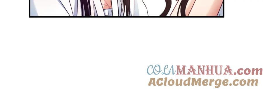 太阳的主人 - 第87话 复仇 - 第69张图