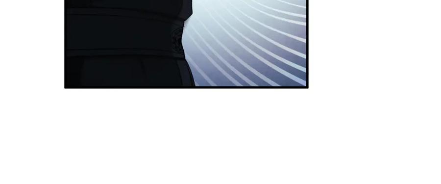 太阳的主人 - 第87话 复仇 - 第139张图