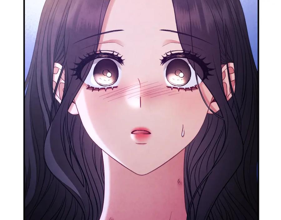 太阳的主人 - 第87话 复仇 - 第96张图