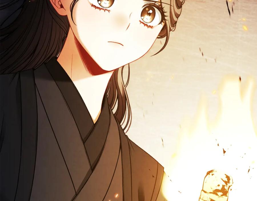 太阳的主人 - 第88话 加倍奉还 - 第152张图