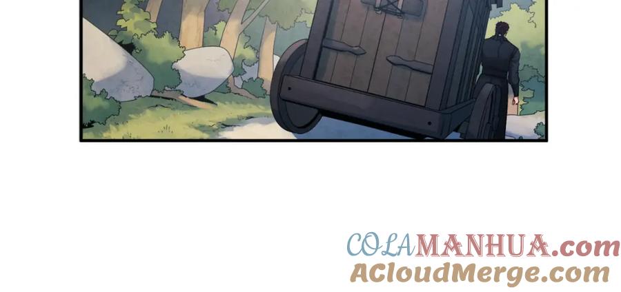 太阳的主人 - 第88话 加倍奉还 - 第89张图