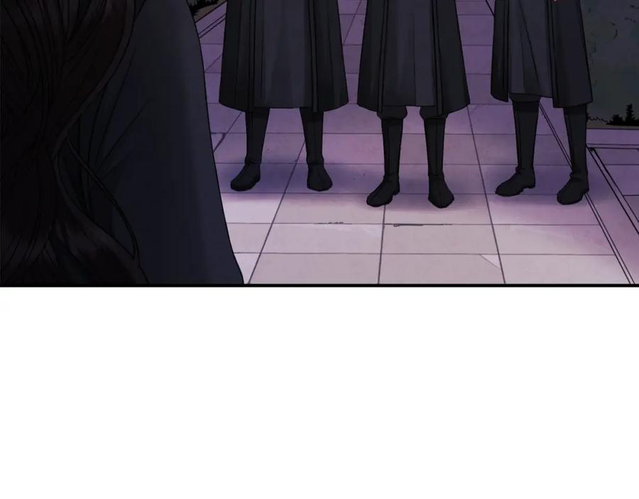 太阳的主人 - 第88话 加倍奉还 - 第136张图