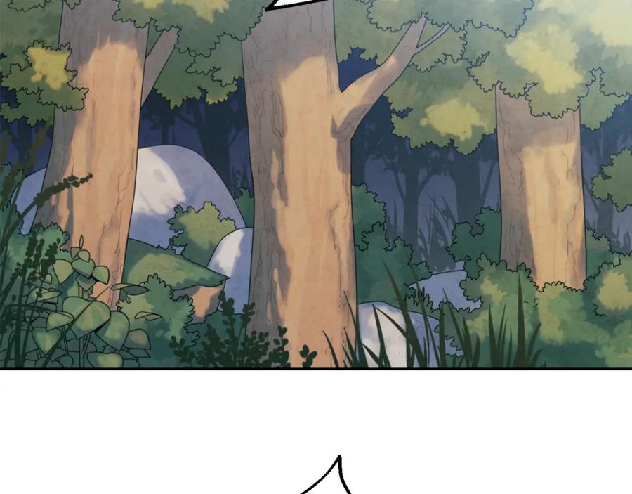 太阳的主人 - 第88话 加倍奉还 - 第58张图