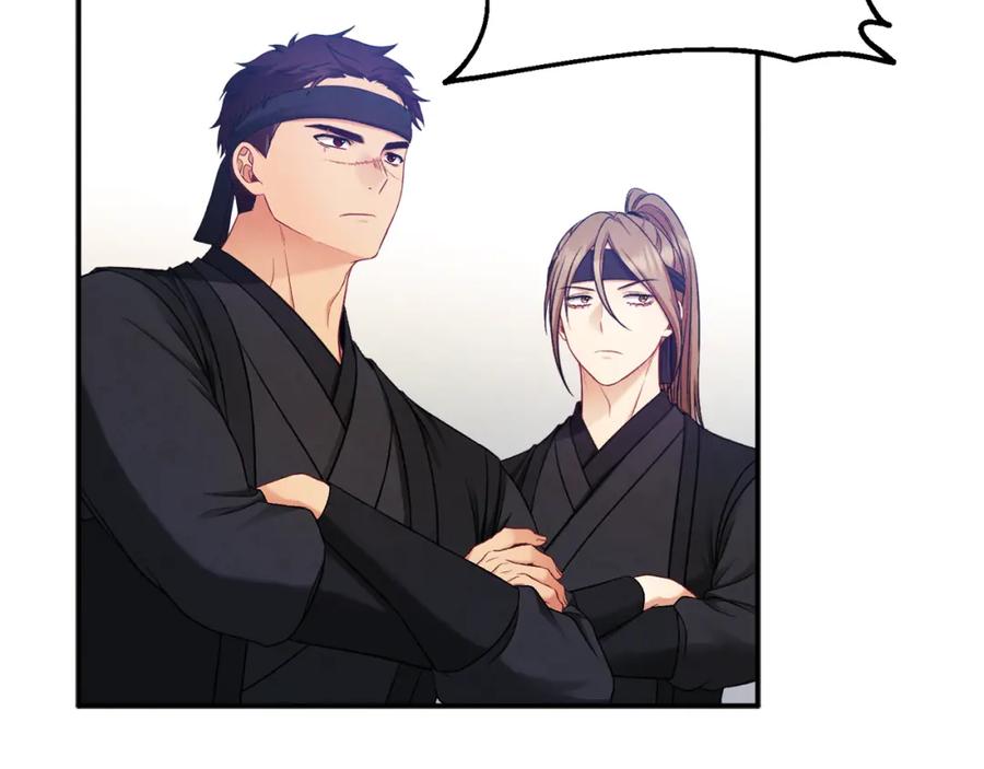 太阳的主人 - 第88话 加倍奉还 - 第26张图