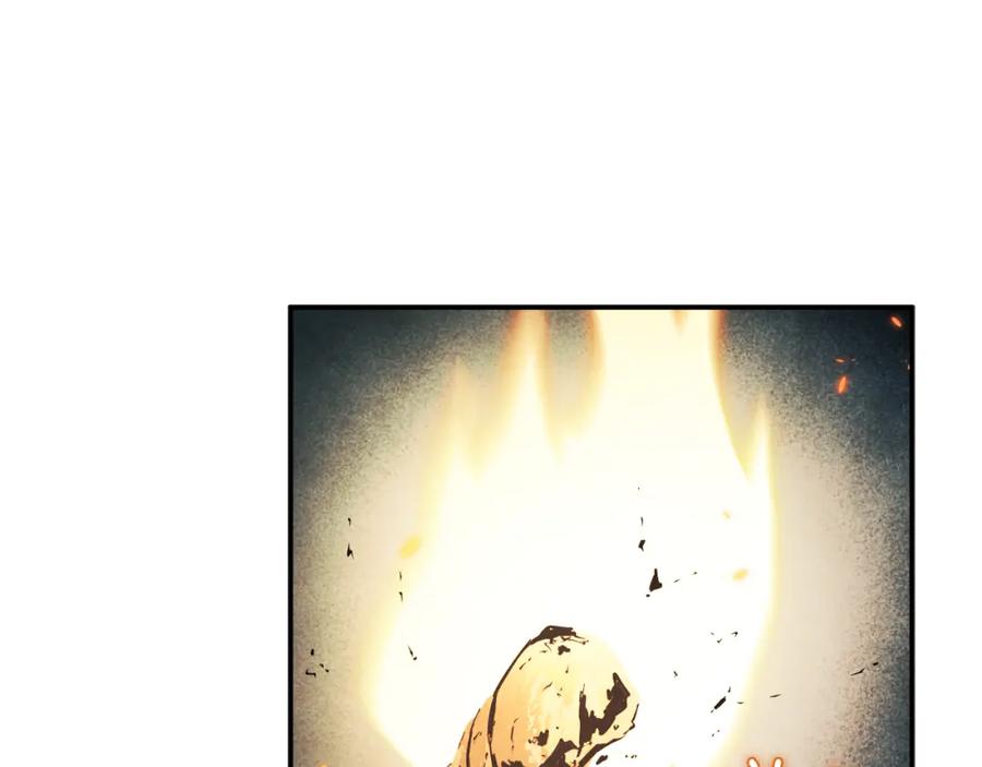 太阳的主人 - 第88话 加倍奉还 - 第142张图