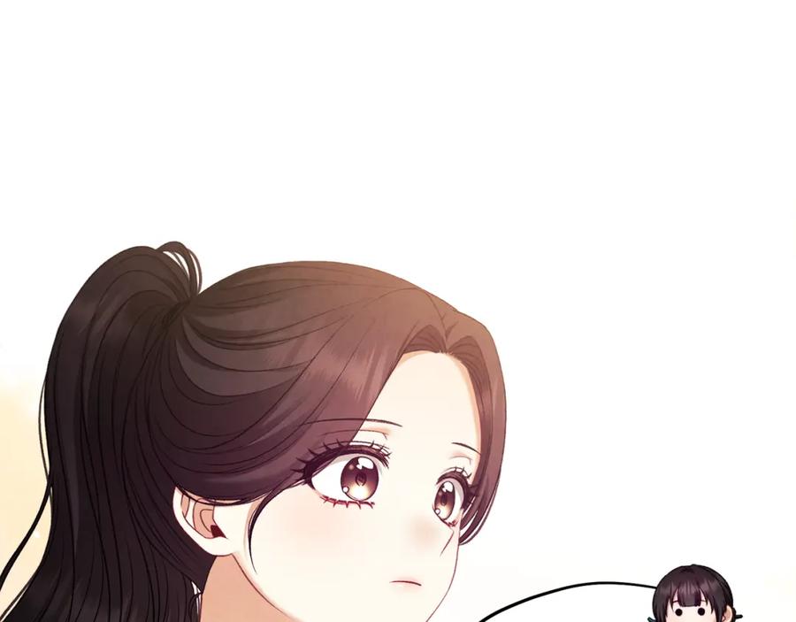 太阳的主人 - 第88话 加倍奉还 - 第112张图