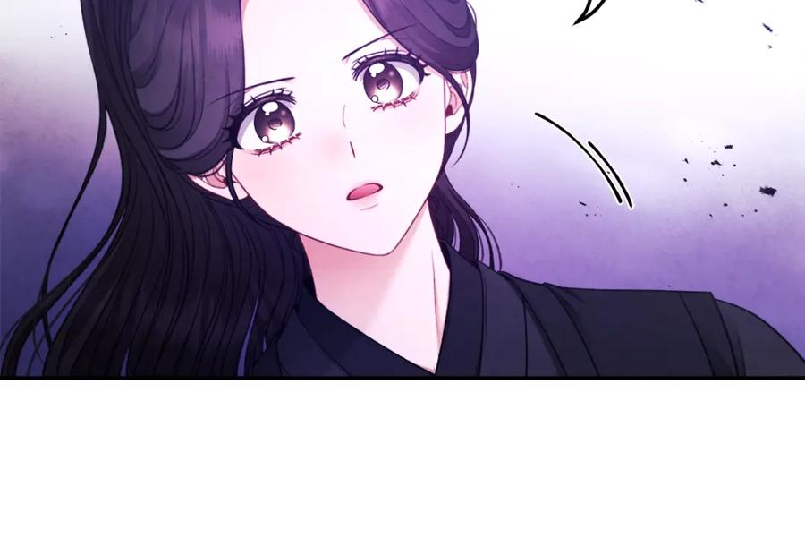 太阳的主人 - 第88话 加倍奉还 - 第139张图