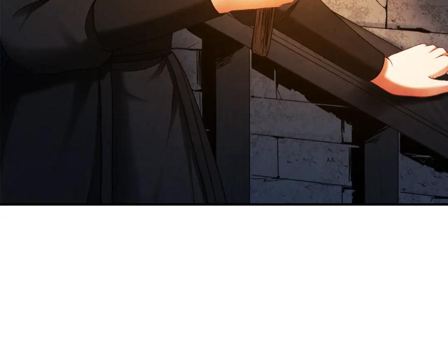 太阳的主人 - 第88话 加倍奉还 - 第146张图