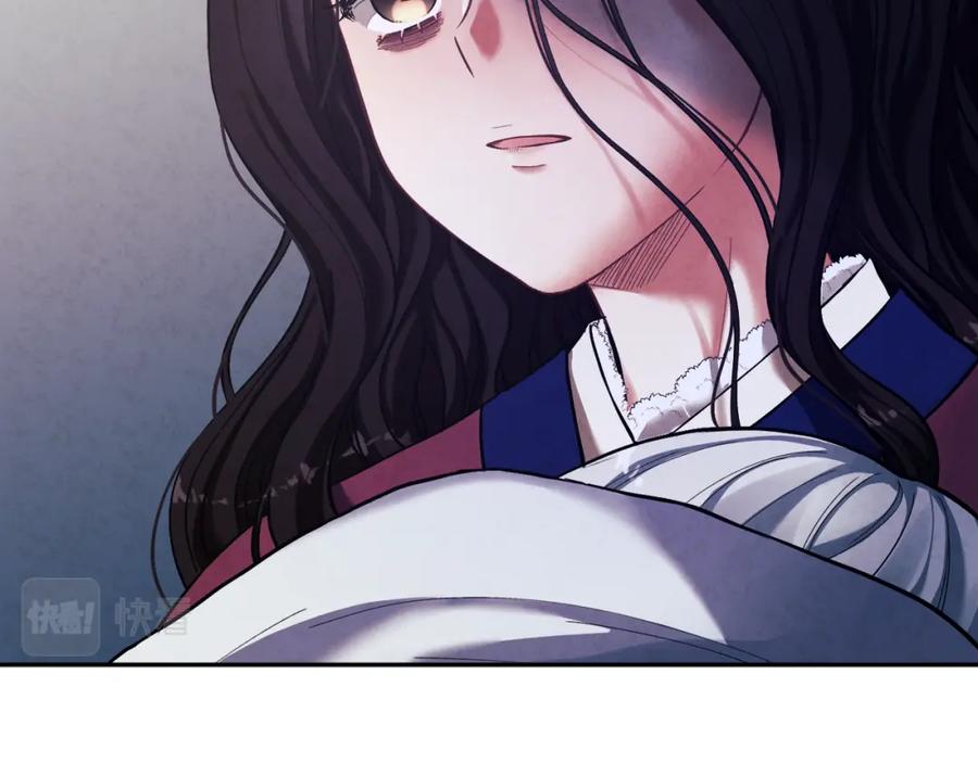 太阳的主人 - 第8话 妈妈！别走！ - 第108张图