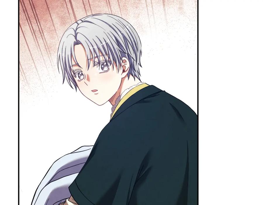 太阳的主人 - 第8话 妈妈！别走！ - 第128张图