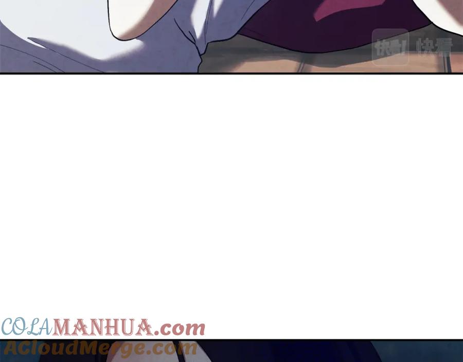 太阳的主人 - 第8话 妈妈！别走！ - 第65张图