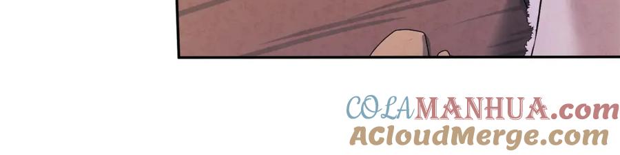 太阳的主人 - 第8话 妈妈！别走！ - 第149张图