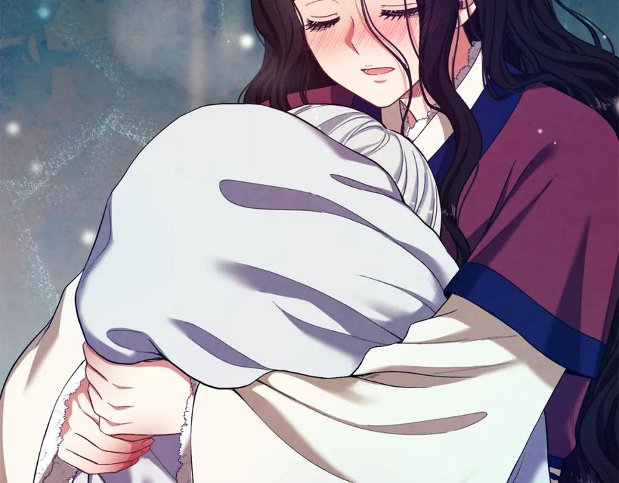 太阳的主人 - 第8话 妈妈！别走！ - 第96张图