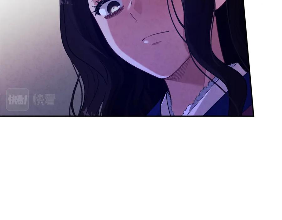 太阳的主人 - 第8话 妈妈！别走！ - 第147张图