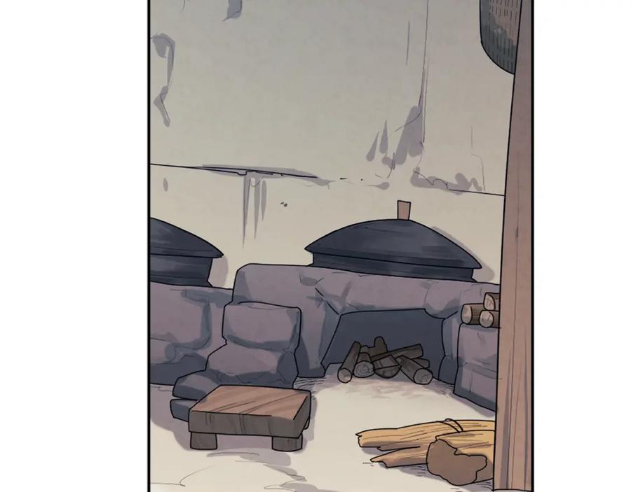 太阳的主人 - 第8话 妈妈！别走！ - 第58张图