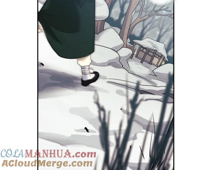 太阳的主人 - 第8话 妈妈！别走！ - 第53张图