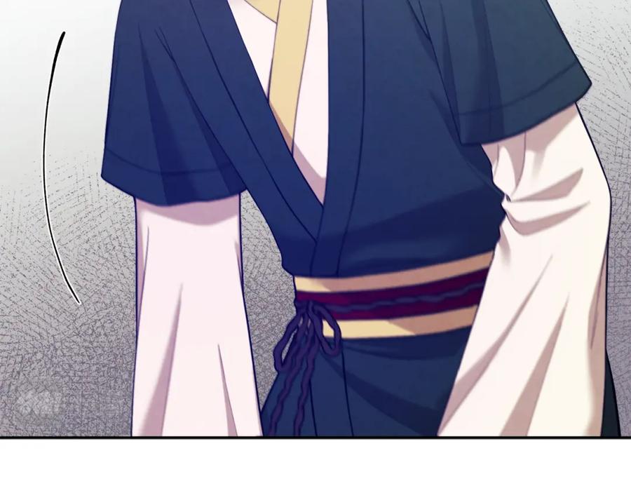 太阳的主人 - 第8话 妈妈！别走！ - 第50张图