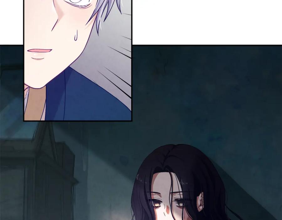 太阳的主人 - 第8话 妈妈！别走！ - 第63张图