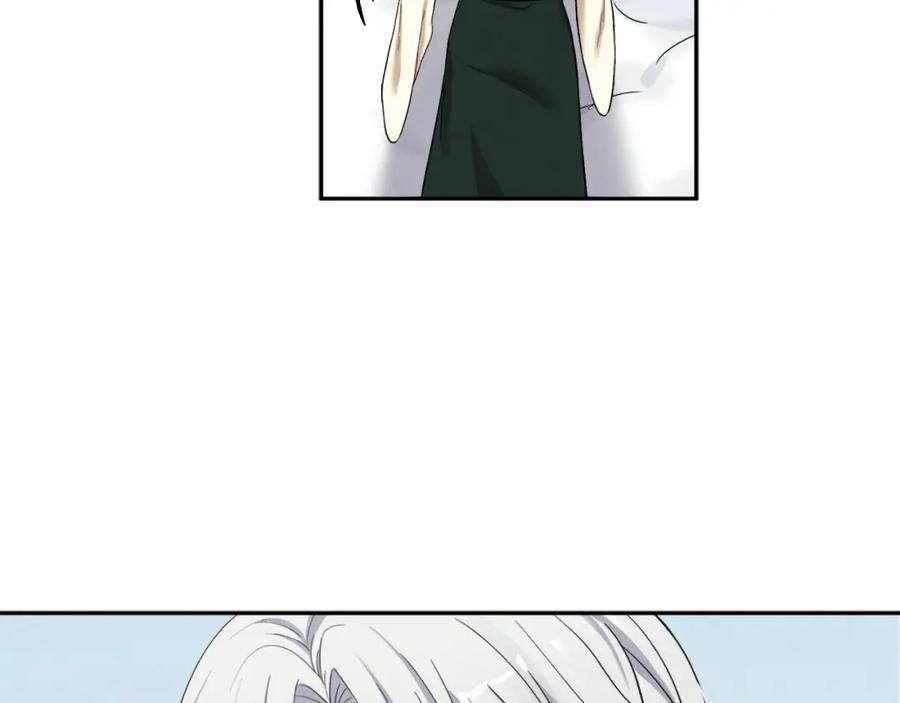 太阳的主人 - 第8话 妈妈！别走！ - 第23张图