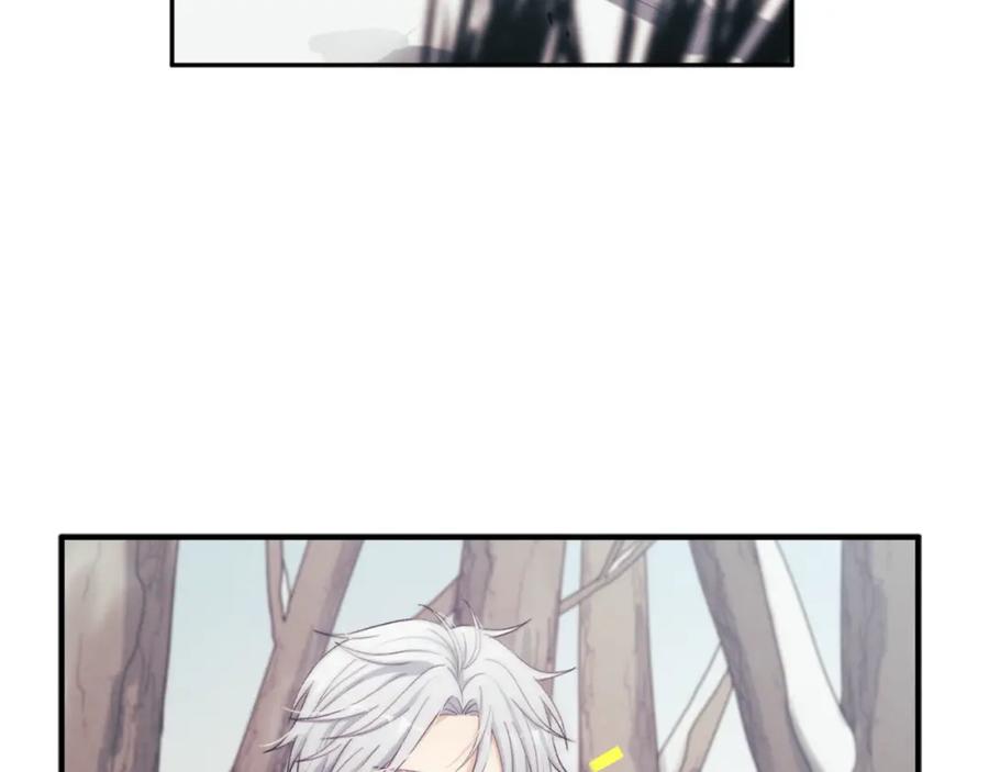 太阳的主人 - 第8话 妈妈！别走！ - 第54张图