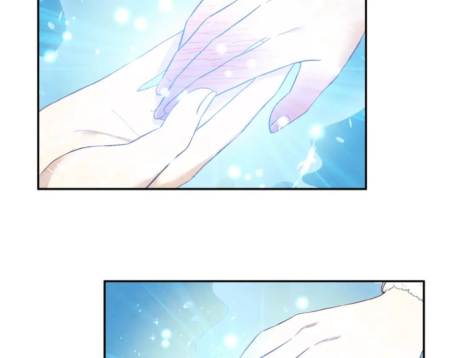 太阳的主人 - 第8话 妈妈！别走！ - 第118张图