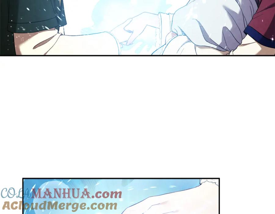 太阳的主人 - 第8话 妈妈！别走！ - 第117张图