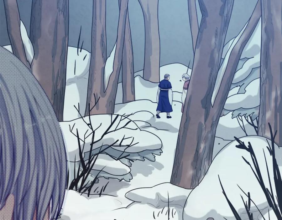 太阳的主人 - 第8话 妈妈！别走！ - 第46张图