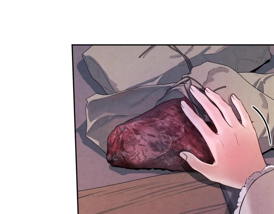 太阳的主人 - 第8话 妈妈！别走！ - 第148张图