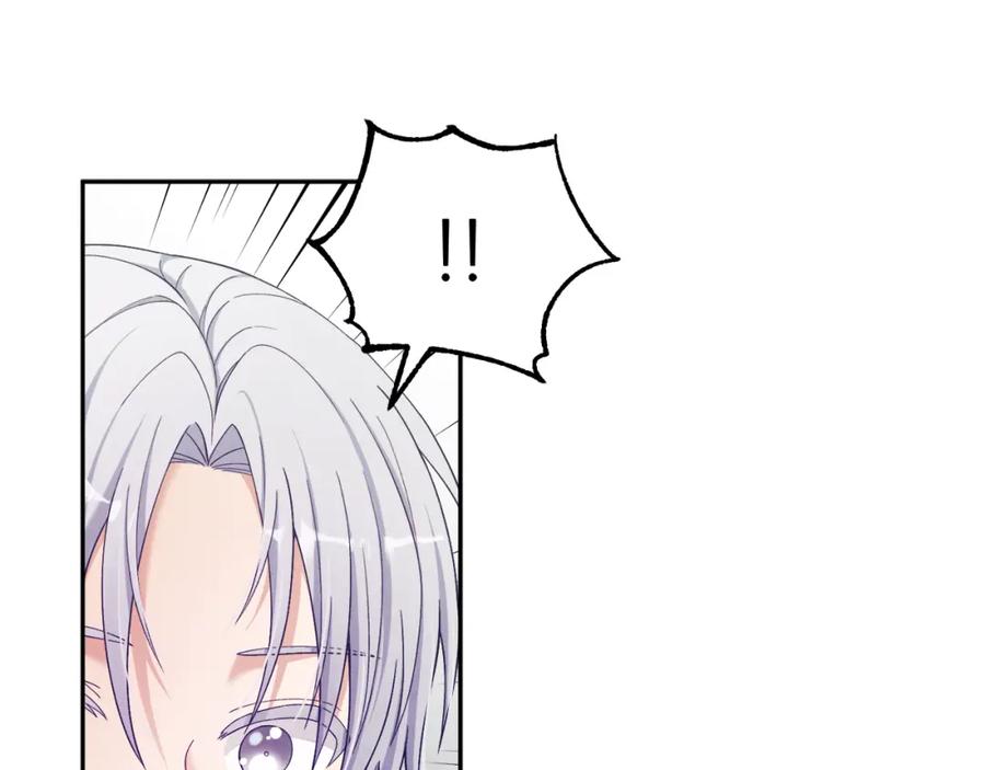 太阳的主人 - 第8话 妈妈！别走！ - 第62张图