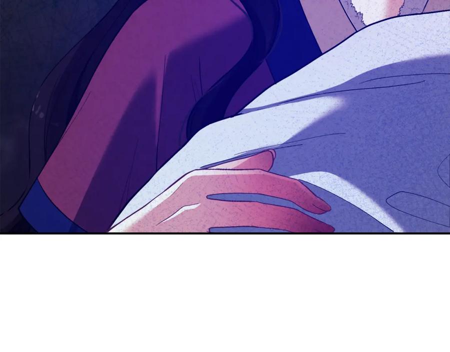 太阳的主人 - 第8话 妈妈！别走！ - 第82张图