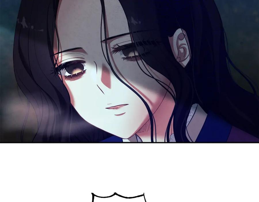 太阳的主人 - 第8话 妈妈！别走！ - 第66张图