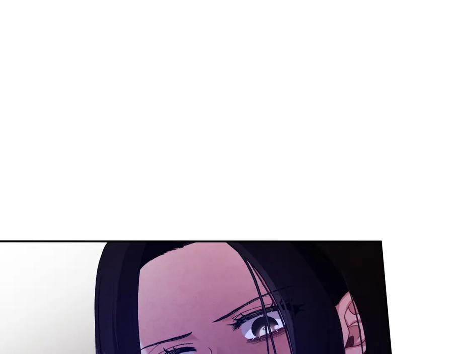 太阳的主人 - 第8话 妈妈！别走！ - 第146张图