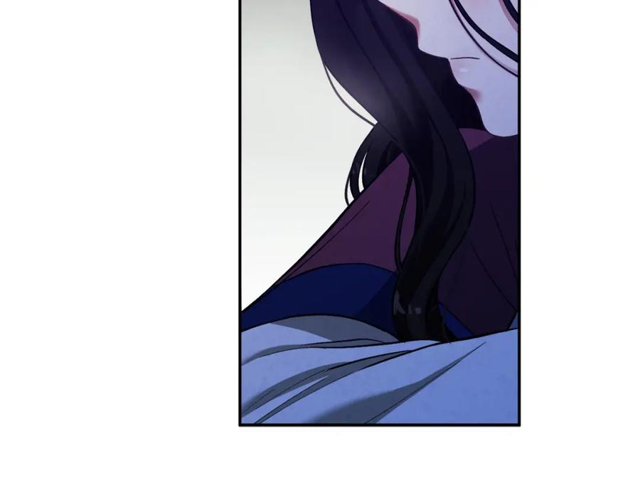 太阳的主人 - 第8话 妈妈！别走！ - 第76张图