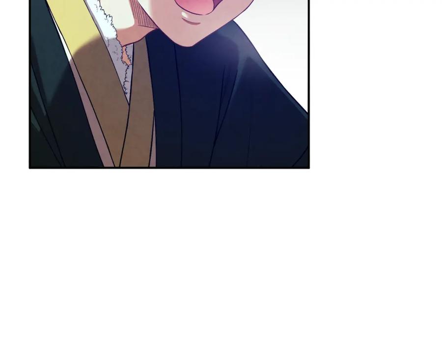 太阳的主人 - 第8话 妈妈！别走！ - 第74张图