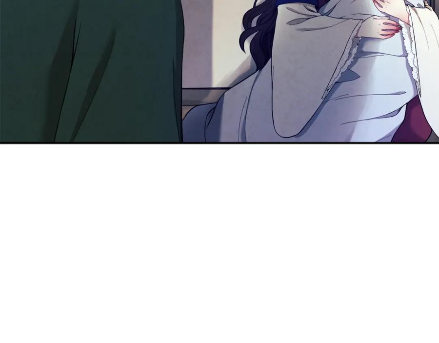 太阳的主人 - 第8话 妈妈！别走！ - 第92张图