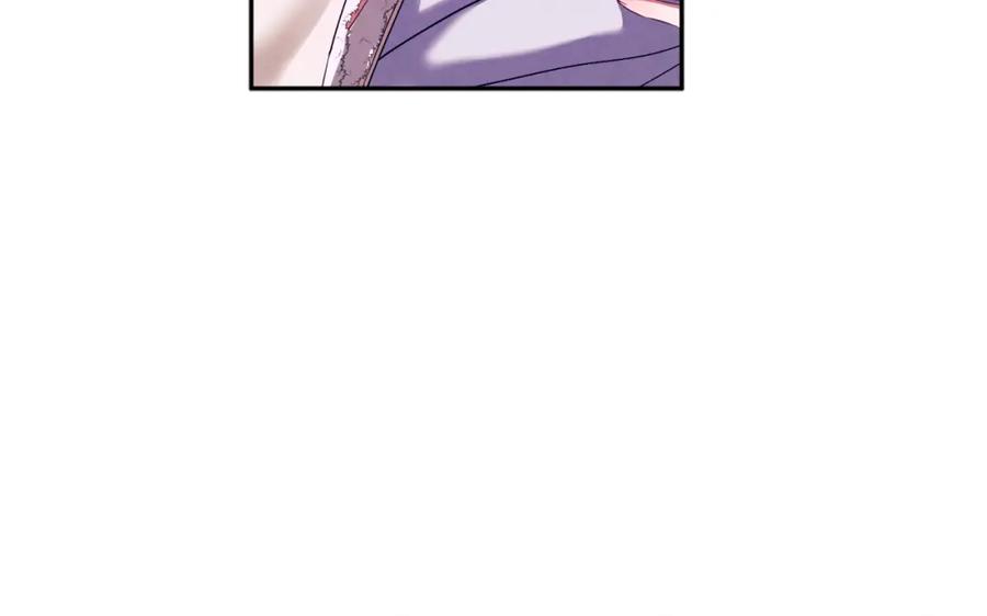 太阳的主人 - 第8话 妈妈！别走！ - 第126张图