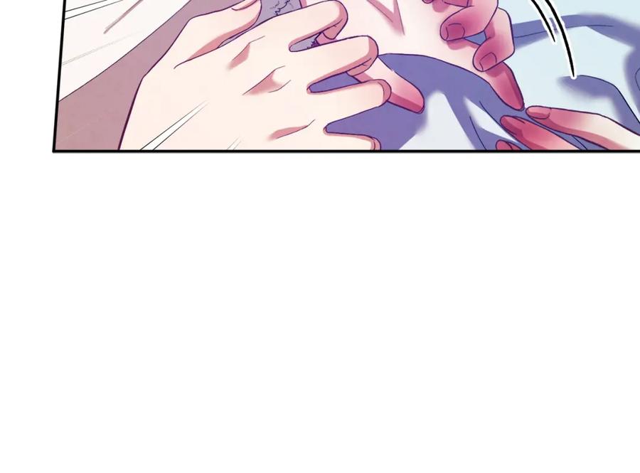 太阳的主人 - 第8话 妈妈！别走！ - 第70张图