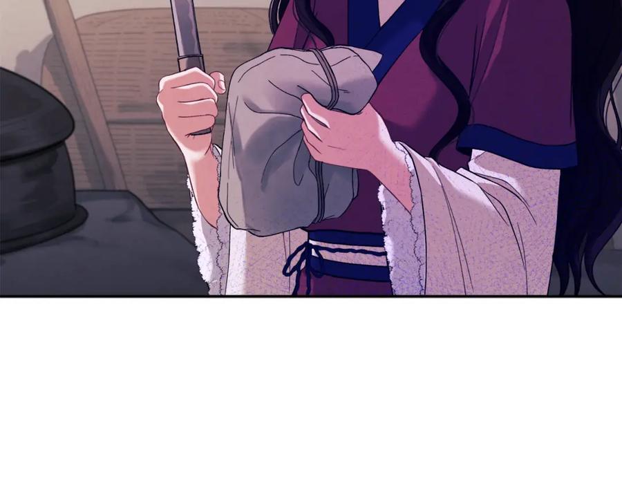 太阳的主人 - 第8话 妈妈！别走！ - 第156张图