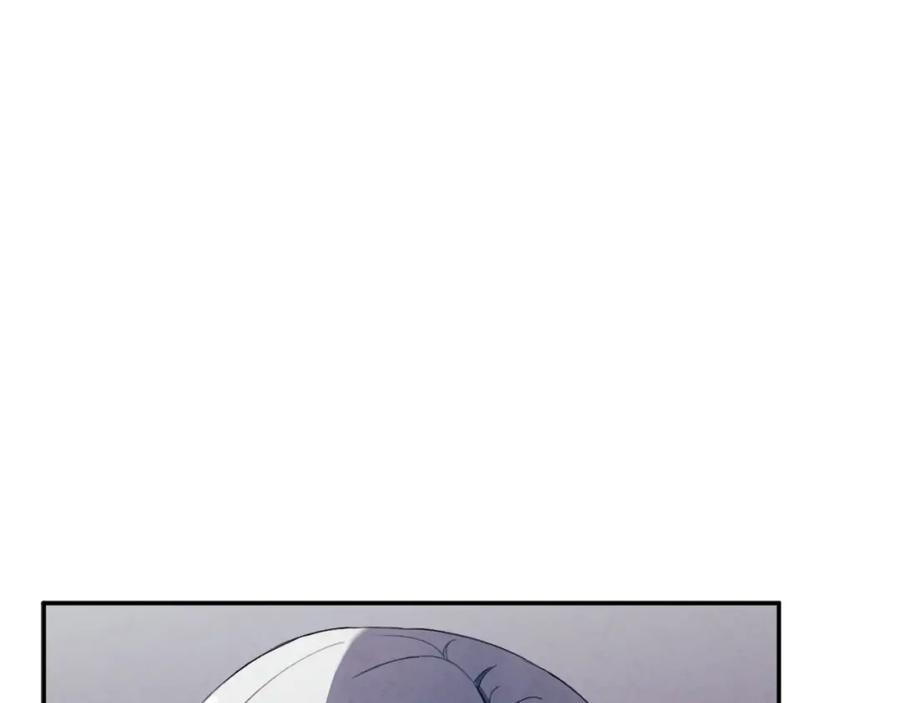 太阳的主人 - 第8话 妈妈！别走！ - 第111张图