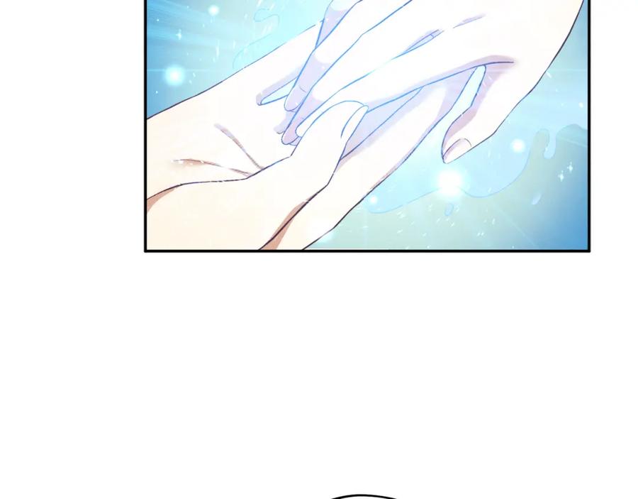 太阳的主人 - 第8话 妈妈！别走！ - 第119张图