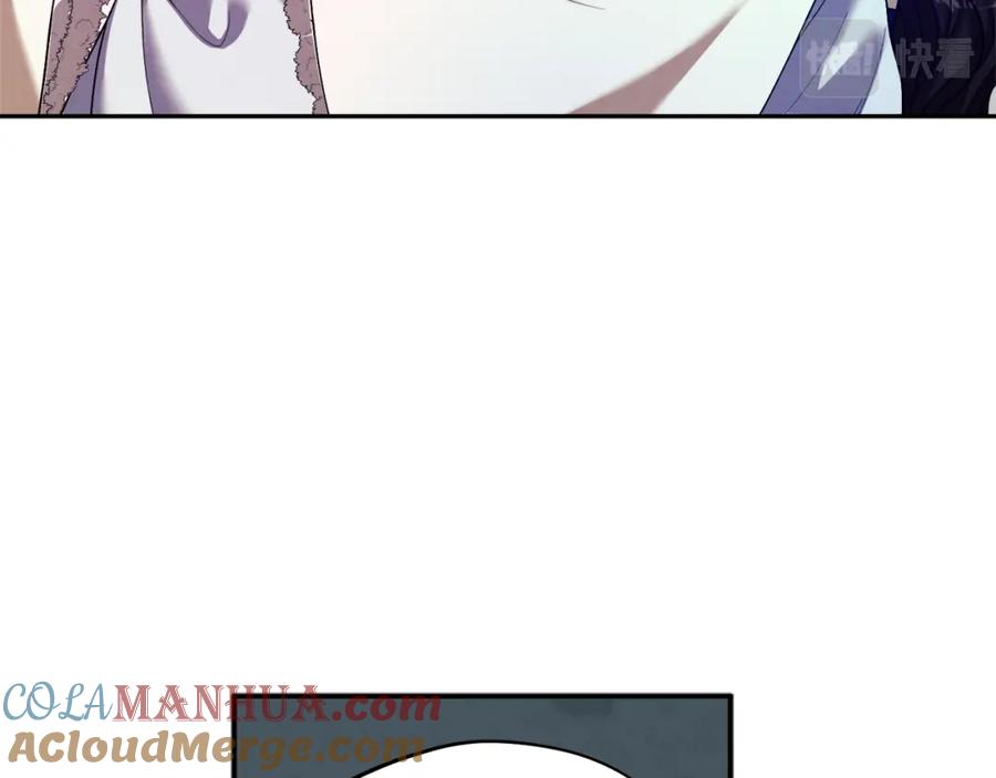 太阳的主人 - 第8话 妈妈！别走！ - 第97张图