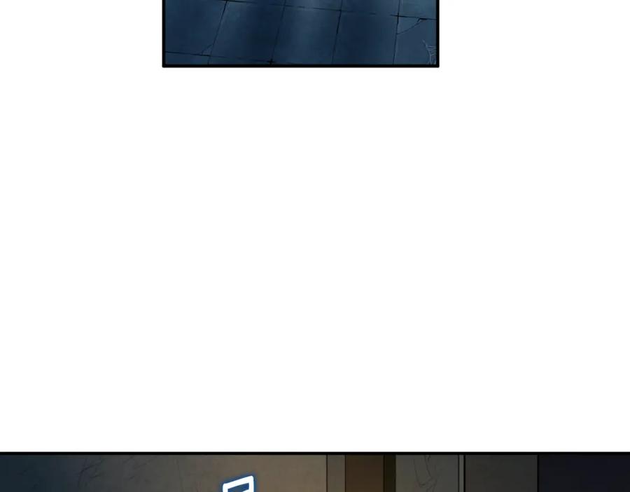 太阳的主人 - 第89话 鼓起勇气 - 第60张图